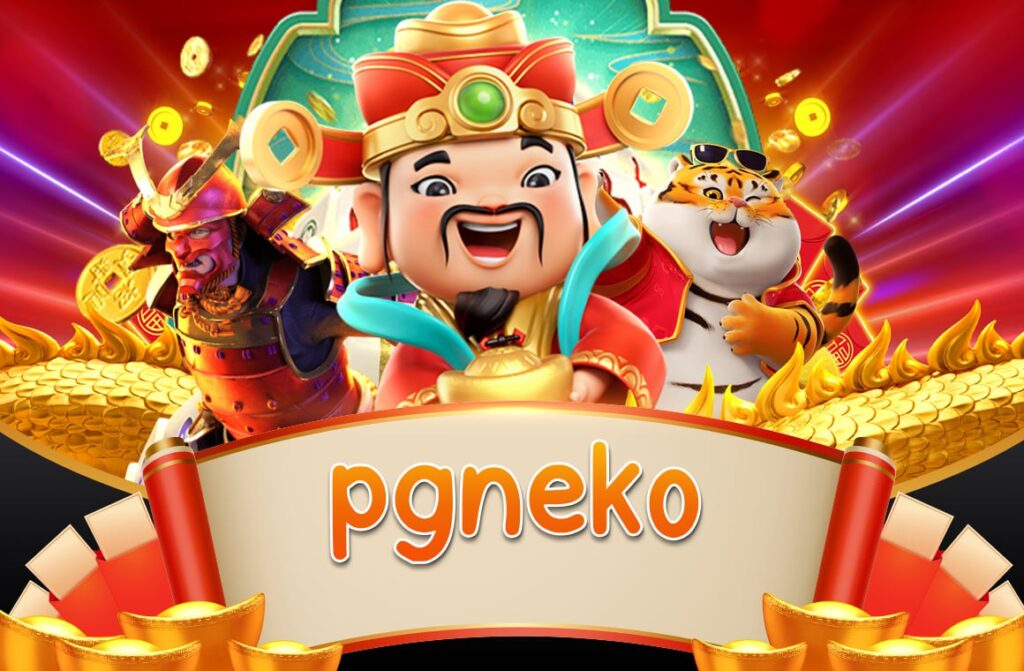 pgneko